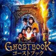 ヒメ日記 2026/01/21 19:14 投稿 倉田 ミオン 熟女・人妻マダム宮殿