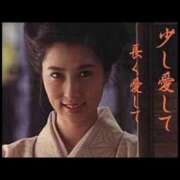 ヒメ日記 2026/01/21 20:14 投稿 倉田 ミオン 熟女・人妻マダム宮殿