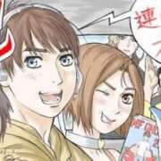 ヒメ日記 2026/01/23 14:01 投稿 倉田 ミオン 熟女・人妻マダム宮殿