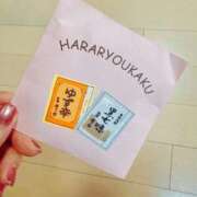 ヒメ日記 2026/01/24 19:38 投稿 倉田 ミオン 熟女・人妻マダム宮殿