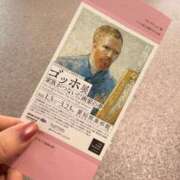 ヒメ日記 2026/01/27 16:37 投稿 倉田 ミオン 熟女・人妻マダム宮殿