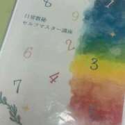 ヒメ日記 2026/01/27 20:01 投稿 倉田 ミオン 熟女・人妻マダム宮殿