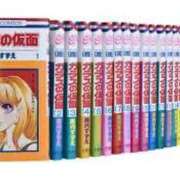 ヒメ日記 2026/01/29 23:53 投稿 倉田 ミオン 熟女・人妻マダム宮殿