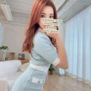 ヒメ日記 2026/01/30 19:05 投稿 倉田 ミオン 熟女・人妻マダム宮殿