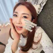 ヒメ日記 2026/02/01 03:02 投稿 倉田 ミオン 熟女・人妻マダム宮殿