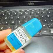 ヒメ日記 2026/02/09 20:11 投稿 倉田 ミオン 熟女・人妻マダム宮殿