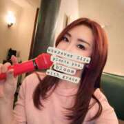 ヒメ日記 2026/02/10 20:43 投稿 倉田 ミオン 熟女・人妻マダム宮殿