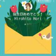 ヒメ日記 2026/02/11 09:36 投稿 倉田 ミオン 熟女・人妻マダム宮殿