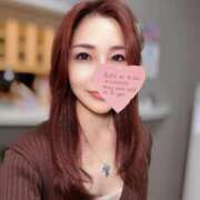 ヒメ日記 2026/02/13 18:16 投稿 倉田 ミオン 熟女・人妻マダム宮殿