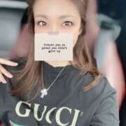 ヒメ日記 2026/02/17 14:15 投稿 倉田 ミオン 熟女・人妻マダム宮殿