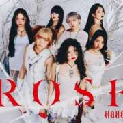 ヒメ日記 2026/02/20 18:36 投稿 倉田 ミオン 熟女・人妻マダム宮殿