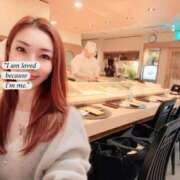 倉田 ミオン [お題]from:ジンギスカン未経験さん 熟女・人妻マダム宮殿