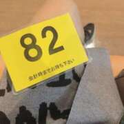 ヒメ日記 2026/03/02 15:45 投稿 倉田 ミオン 熟女・人妻マダム宮殿