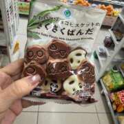 ヒメ日記 2026/03/11 02:00 投稿 倉田 ミオン 熟女・人妻マダム宮殿