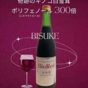 ヒメ日記 2026/03/12 23:01 投稿 倉田 ミオン 熟女・人妻マダム宮殿