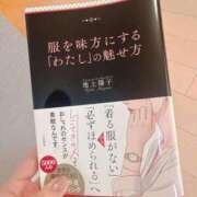 ヒメ日記 2026/03/15 16:06 投稿 倉田 ミオン 熟女・人妻マダム宮殿
