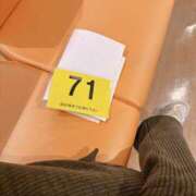 ヒメ日記 2026/03/16 15:56 投稿 倉田 ミオン 熟女・人妻マダム宮殿