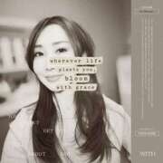 ヒメ日記 2026/04/02 12:38 投稿 倉田 ミオン 熟女・人妻マダム宮殿