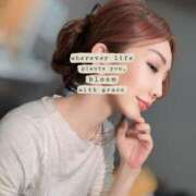 ヒメ日記 2026/04/04 10:15 投稿 倉田 ミオン 熟女・人妻マダム宮殿