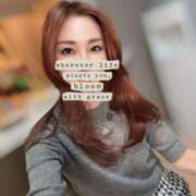 ヒメ日記 2026/04/09 18:55 投稿 倉田 ミオン 熟女・人妻マダム宮殿