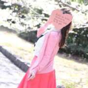 ヒメ日記 2026/04/12 10:09 投稿 倉田 ミオン 熟女・人妻マダム宮殿