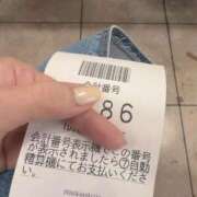 ヒメ日記 2026/04/13 13:21 投稿 倉田 ミオン 熟女・人妻マダム宮殿