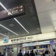 ヒメ日記 2026/04/14 08:09 投稿 倉田 ミオン 熟女・人妻マダム宮殿