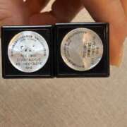 ヒメ日記 2026/04/15 11:15 投稿 倉田 ミオン 熟女・人妻マダム宮殿