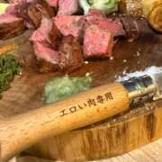 ヒメ日記 2026/05/10 23:19 投稿 倉田 ミオン 熟女・人妻マダム宮殿