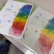 ヒメ日記 2026/05/19 14:18 投稿 倉田 ミオン 熟女・人妻マダム宮殿