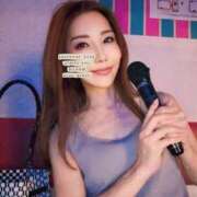 ヒメ日記 2026/05/20 21:17 投稿 倉田 ミオン 熟女・人妻マダム宮殿