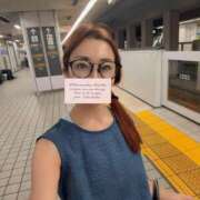 ヒメ日記 2026/09/09 10:08 投稿 倉田 ミオン 熟女・人妻マダム宮殿