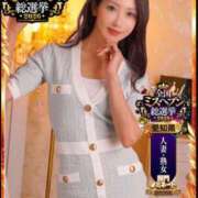 ヒメ日記 2026/10/14 20:28 投稿 倉田 ミオン 熟女・人妻マダム宮殿