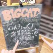 ヒメ日記 2025/03/26 14:42 投稿 うい Evolution 2nd