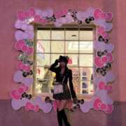 ヒメ日記 2025/12/13 07:22 投稿 うい Evolution 2nd