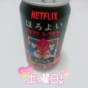 ヒメ日記 2024/12/12 21:38 投稿 西野　いちか プルプル人妻専門店