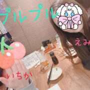西野　いちか お久しぶりです プルプル人妻専門店