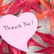 ヒメ日記 2025/11/15 10:14 投稿 伊都(いと) 高知デリヘル倶楽部 人妻熟女専門店