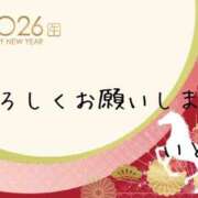 伊都(いと) ２０２６年 高知デリヘル倶楽部 人妻熟女専門店