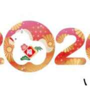 伊都(いと) ありがとう 高知デリヘル倶楽部 人妻熟女専門店