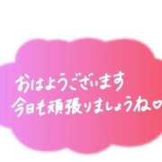 伊都(いと) お久しぶりの出勤 高知デリヘル倶楽部 人妻熟女専門店