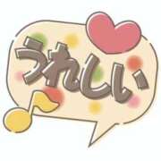 伊都(いと) うれしいお誘い 高知デリヘル倶楽部 人妻熟女専門店