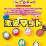 ヒメ日記 2024/07/20 12:52 投稿 水野まい しこたま奥様 横浜店