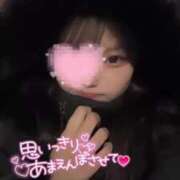 ヒメ日記 2024/12/12 18:15 投稿 はると 帯広アニバーサリー