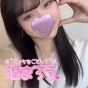 ヒメ日記 2024/12/18 11:45 投稿 はると 帯広アニバーサリー