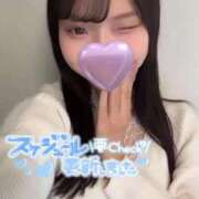 ヒメ日記 2025/01/06 12:05 投稿 はると 帯広アニバーサリー