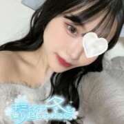 ヒメ日記 2025/01/23 10:35 投稿 はると 帯広アニバーサリー