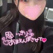 ヒメ日記 2025/01/26 03:25 投稿 はると 帯広アニバーサリー