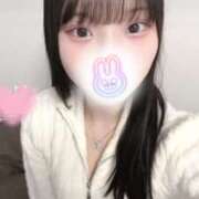 ヒメ日記 2025/01/26 11:36 投稿 はると 帯広アニバーサリー