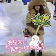 ヒメ日記 2025/02/08 12:05 投稿 はると 帯広アニバーサリー